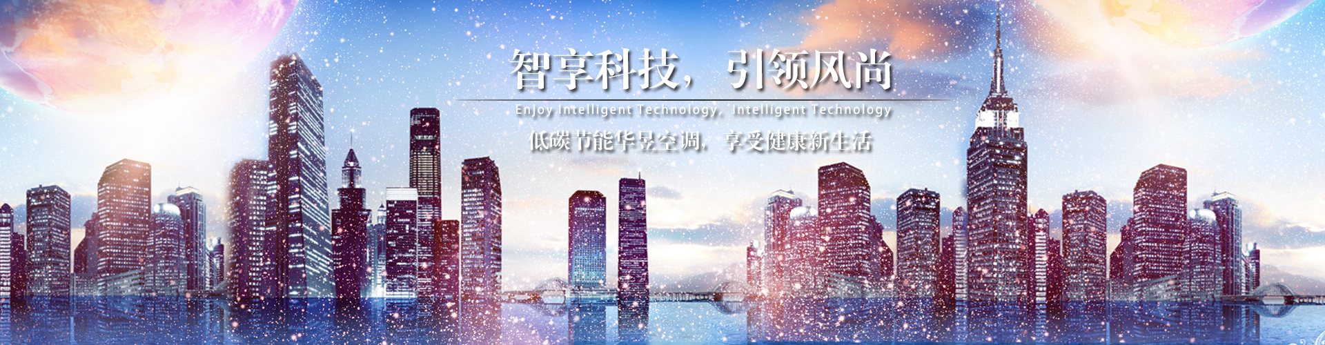 撑肠拄腹网